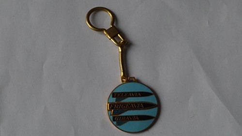Porte clé métal émail - porte,