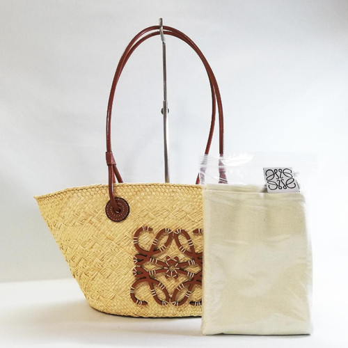 Inutilisé petit sac panier - [inutilisé],