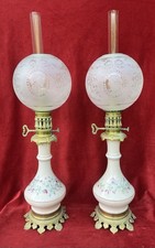 ST LOUIS KEROSENE OIL LAMP