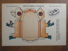 Maquette papier Canot