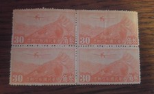 000 china 1940 - china, over