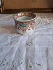 Tasse ancienne faience Kg Lunéville modele lambrequins