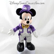 Peluche Mickey DISNEY déguisé en magicien violet nuage 27 cm (MO5523)