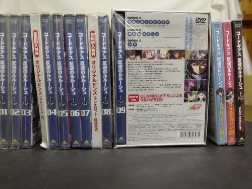 Code geass dvd - code, :