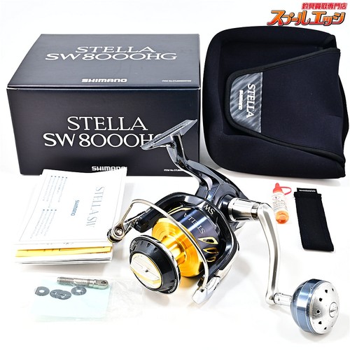 Moulinet pêche shimano 13 - shimano,