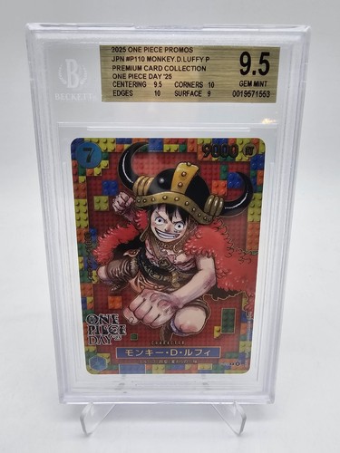 Bgs gem mint one - bgs,