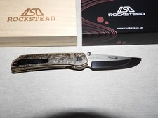 ROCKSTEAD HIGO II KNIFE DARK