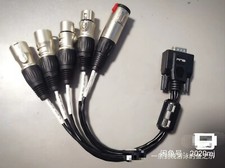 1PCS customize Balanced