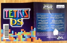 TETRIS DS - CARTE VIP GRATTÉE NINTENDO DS PAL EURO FHG VIP CARD