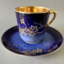 Tasse ancienne charles - tasse,