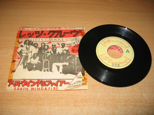 Earth wind and fire let - earth,