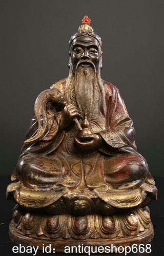 Ancien bronze chinois or - 10.4",