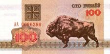 Biélorussie - Belarus 1992 billet neuf de 100 roubles pick 8 UNC Uncirculated