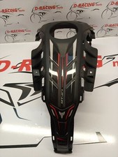 Carénage Réservoir Central