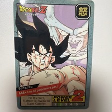 Power level dragon ball Z Le