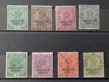 Inde-PATIALA-1927-lot 8