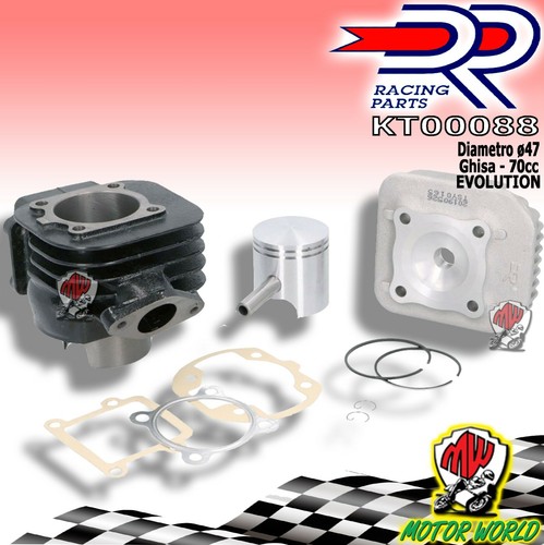 Kit groupe thermique 70cc - thermique, dr