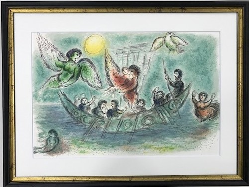 Marc chagall les sirènes - les,