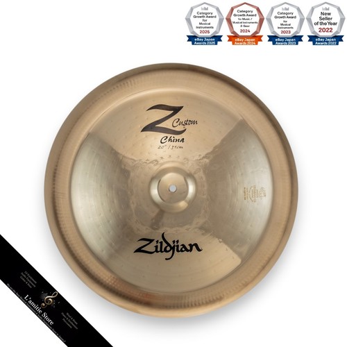 Cymbale zildjian custom - cymbale,