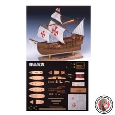 NOUVEAU mini voilier Woody Joe