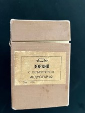 Agréable ! Zorki Russe