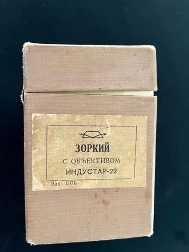 Agréable zorki russe - agréable, !