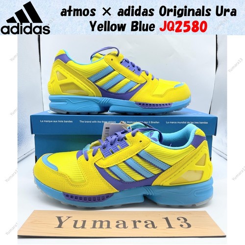 Atmos adidas originals - ×,