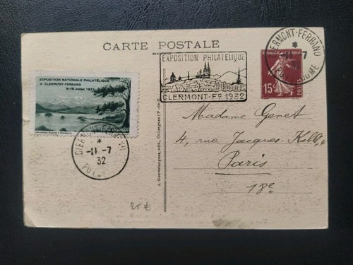 Carte entier postaux - entier,