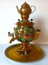 130 – Samovar métal peint