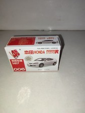 MAQUETTE 4D  HO 1/87 VOITURE
