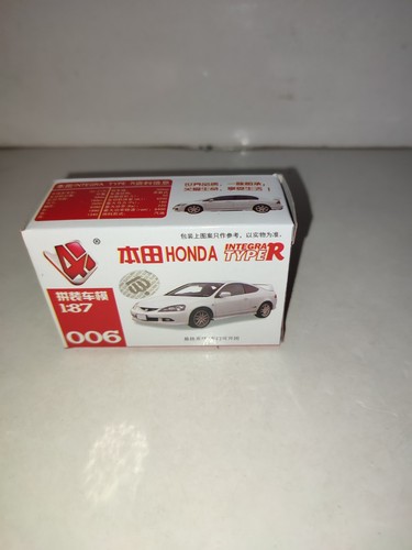 Maquette 1 87 - ho, voiture