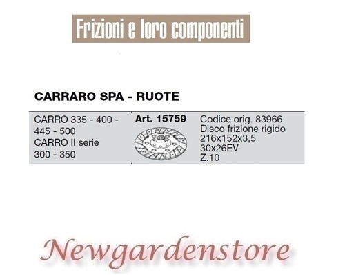 Disque embrayage 15759 - disque,