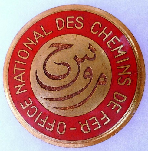 Insigne génie office national - insigne,