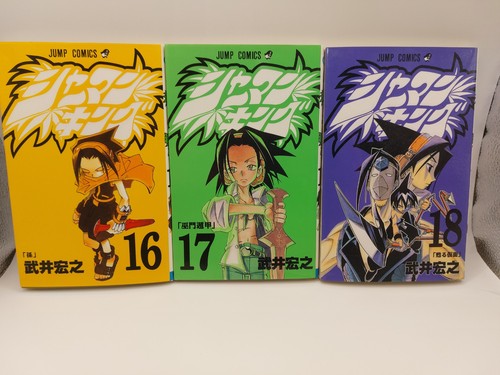 Jump comics shaman - jump,