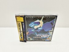 Virtual On ~ Cyber Troopers ~ SATURN JAPAN VERSION