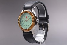 Nos [Top Mint w/ Tag] Breil