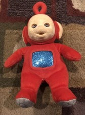 Vintage Eden Teletubby 7 Inch Plush