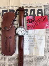 Montre Vostok Komandirskie -