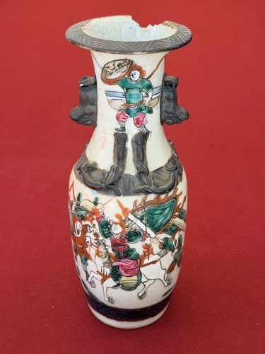 Vase ancien porcelaine - vase,