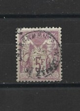 SAGE type II(N sous U)