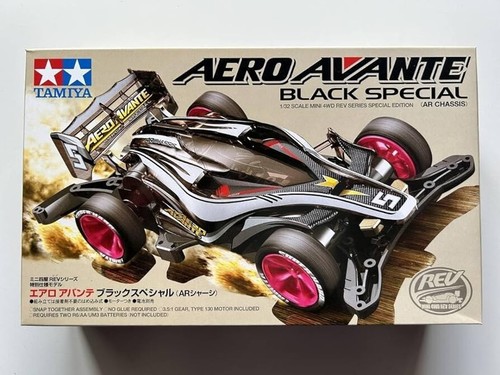 Tamiya 95376 mini - tamiya, aero