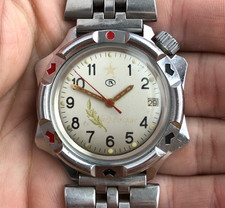 Montre Vostok Komandirskie