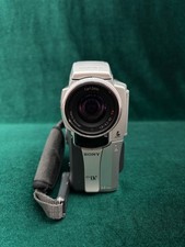 Sony DCR-PC110E Works