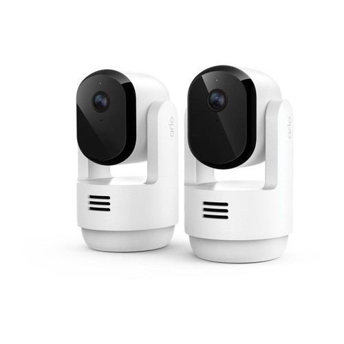 Caméra surveillance arlo - surveillance,