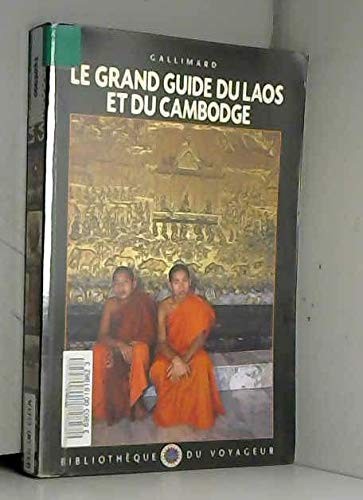 Laos cambodge ancienne - laos, (ancienne