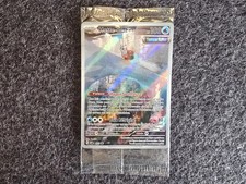 Hotte-de-Fer SVP066 Promo