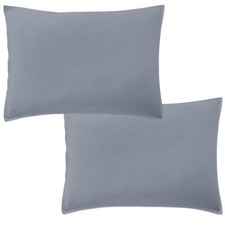 Lot 2 taies d'oreiller 50x70