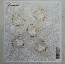 Bloc Feuillet BF 134 Cœurs de Baccarat 2014 - NEUF