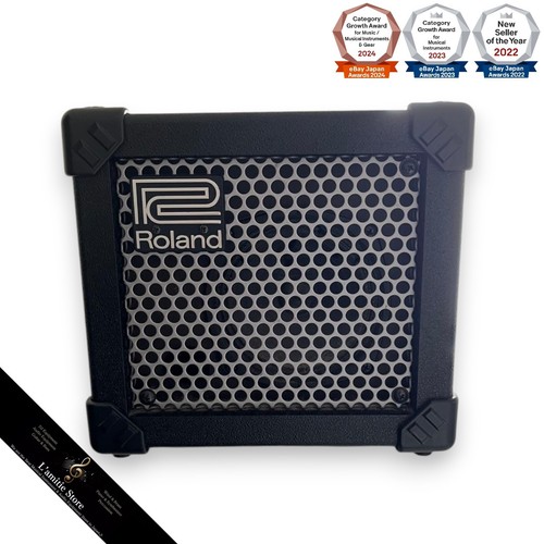 Amplificateur guitare noir