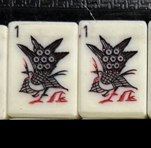 Vintage japanese phenolic - japanese,